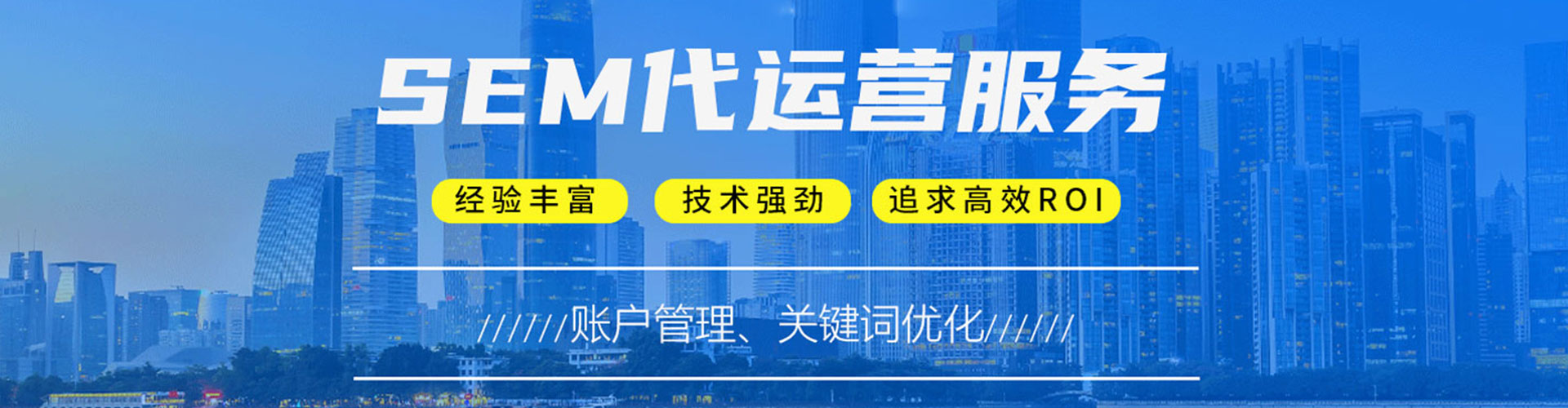 法库百度网络推广